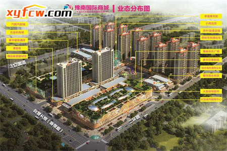出售泰安城中城3室1厅1卫90平精装修